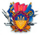 Логотип Самарський район. ЦДП